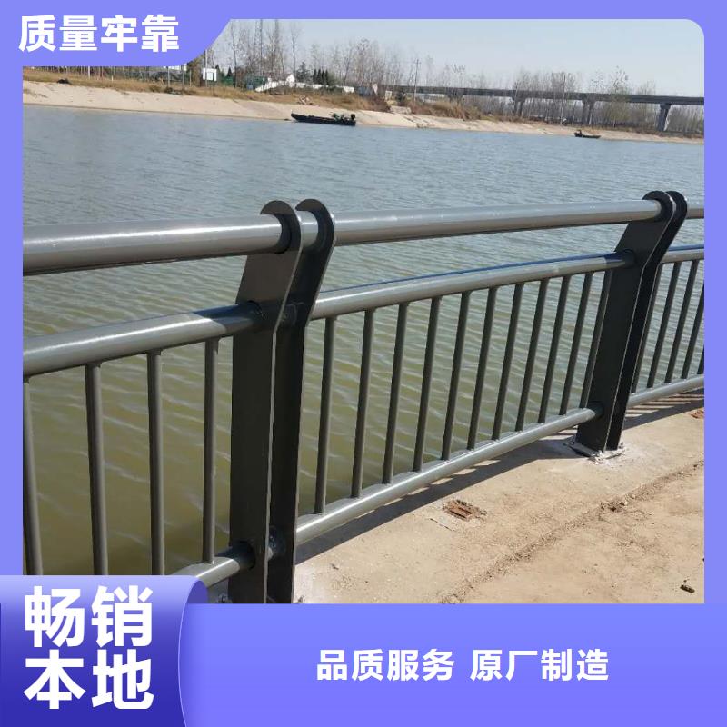防撞护栏桥梁防撞栏杆价格好货直销