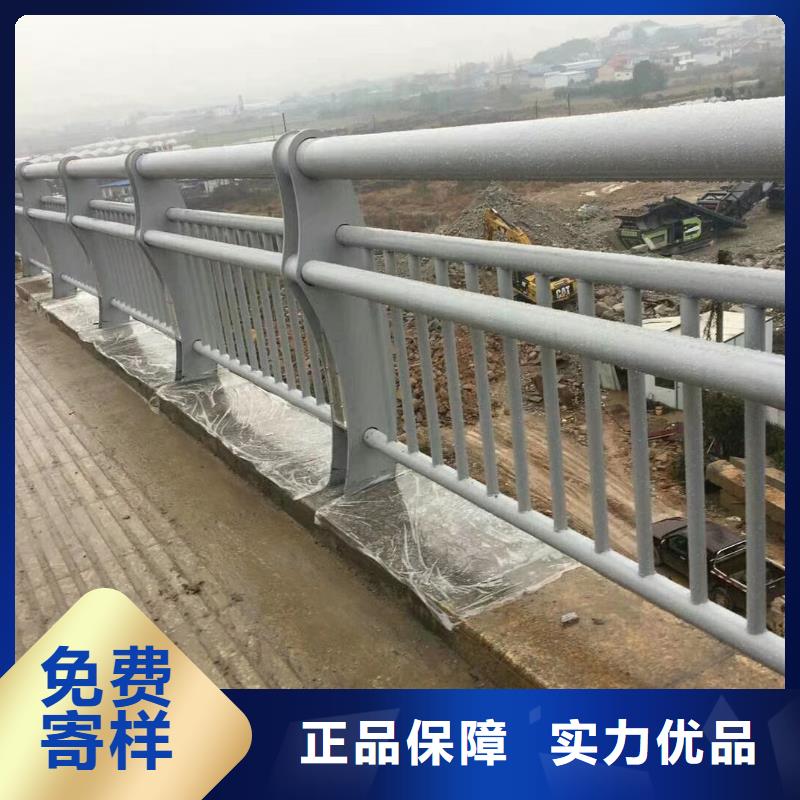 不銹鋼復(fù)合管護欄正規(guī)廠家生產(chǎn)