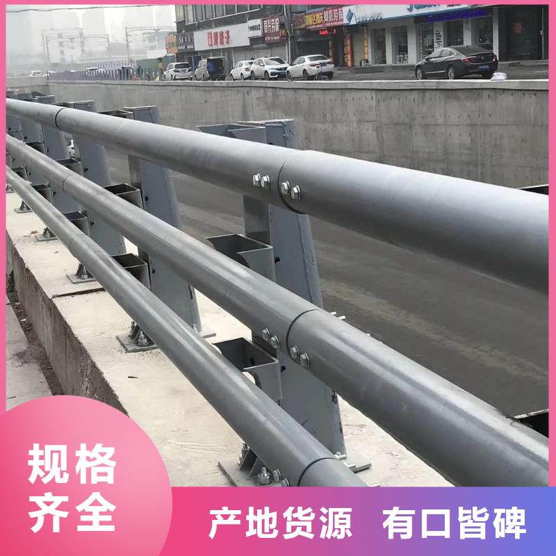 防撞护栏_市政道路防护栏供应采购