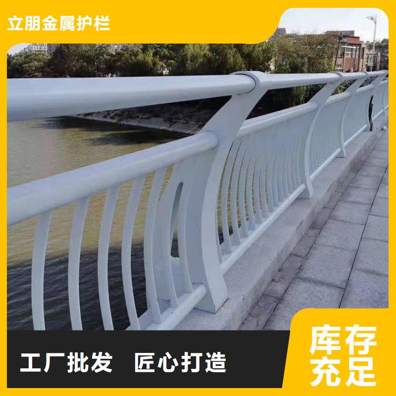 靠譜的道路防撞護(hù)欄經(jīng)銷商