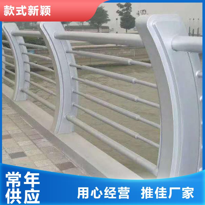 不銹鋼復(fù)合管護欄正規(guī)廠家生產(chǎn)