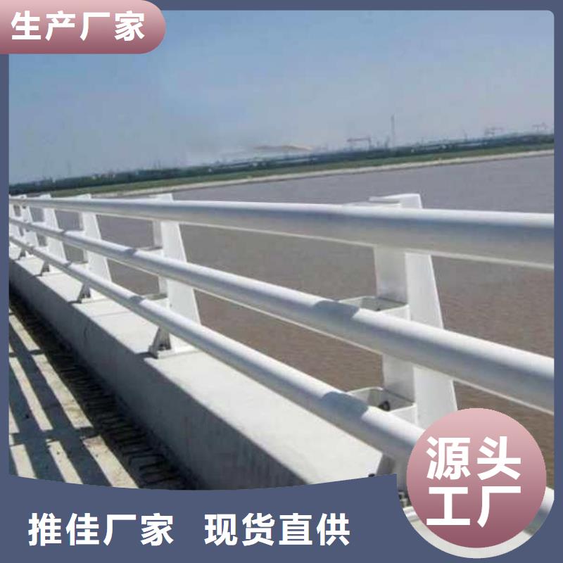 防撞護(hù)欄碳鋼防撞護(hù)欄廠家貨真價(jià)實(shí)