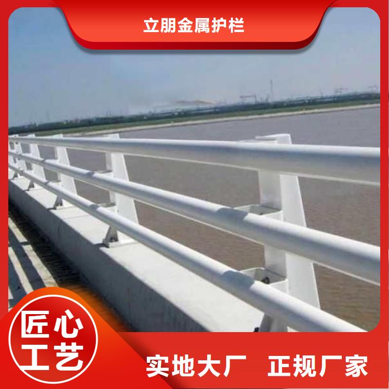 防撞护栏复合管防撞栏杆价格厂家货源稳定
