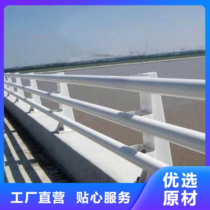 防撞護(hù)欄防撞護(hù)欄立柱廠誠信經(jīng)營