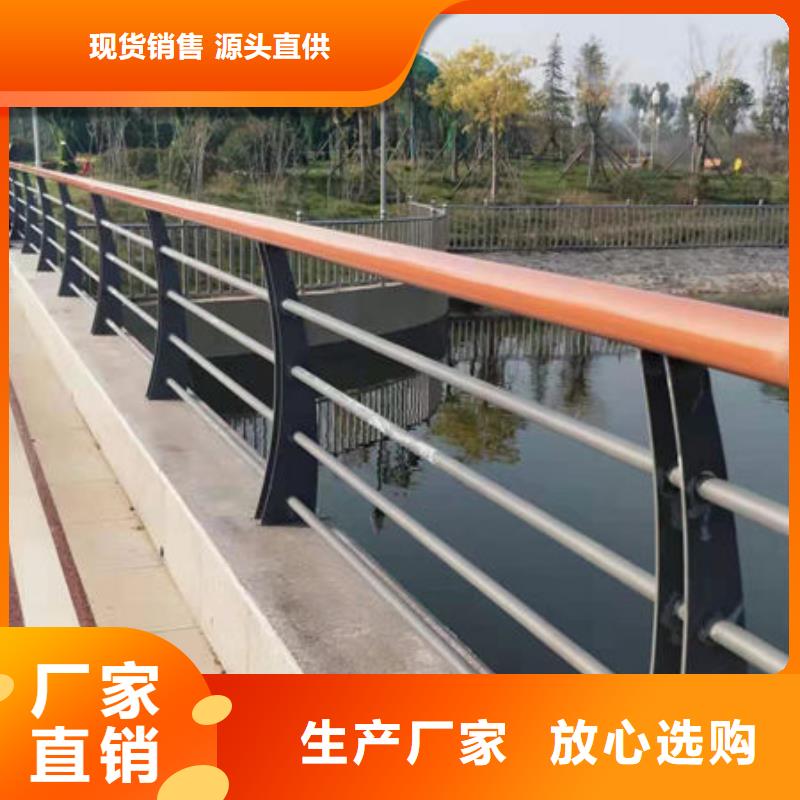 鋁合金防撞護(hù)欄優(yōu)選廠家