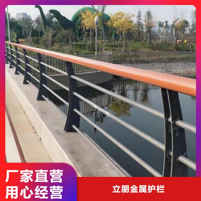 防撞護欄_天橋欄桿廠家您想要的我們都有