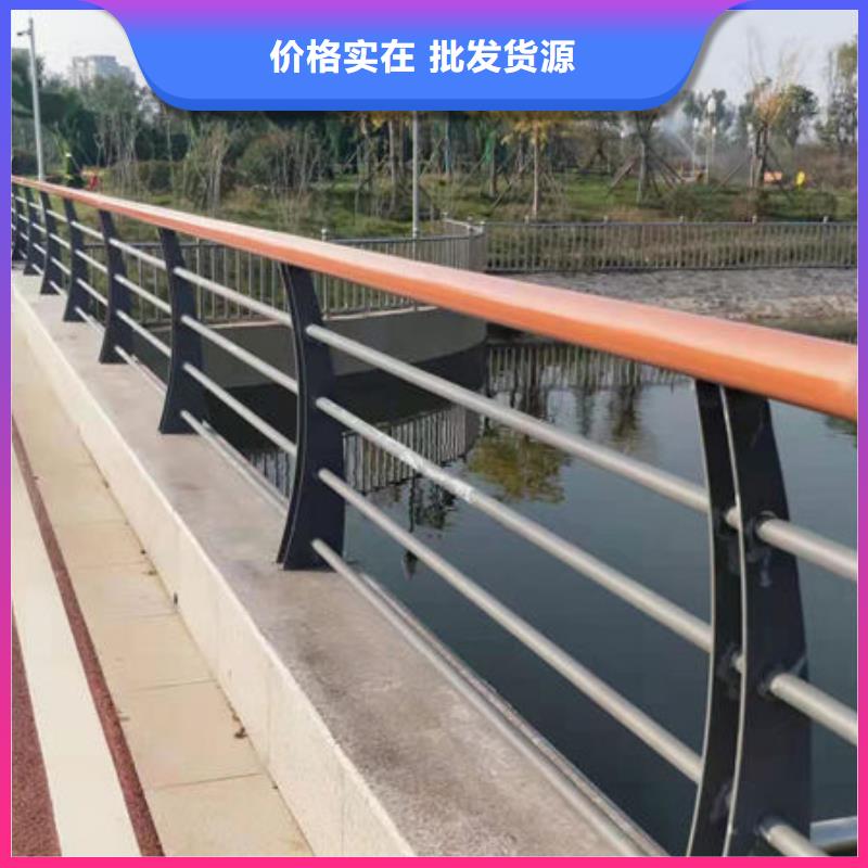 防撞护栏金属护栏多种优势放心选择