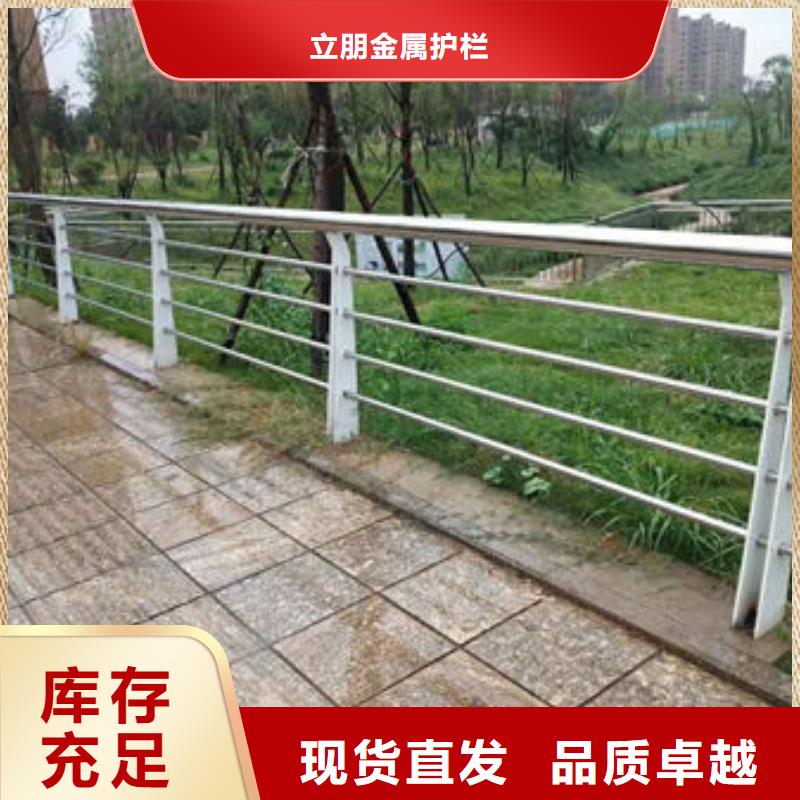 咨詢：燈光防撞護(hù)欄