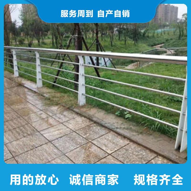 質量優(yōu)的道路防撞護欄品牌廠家