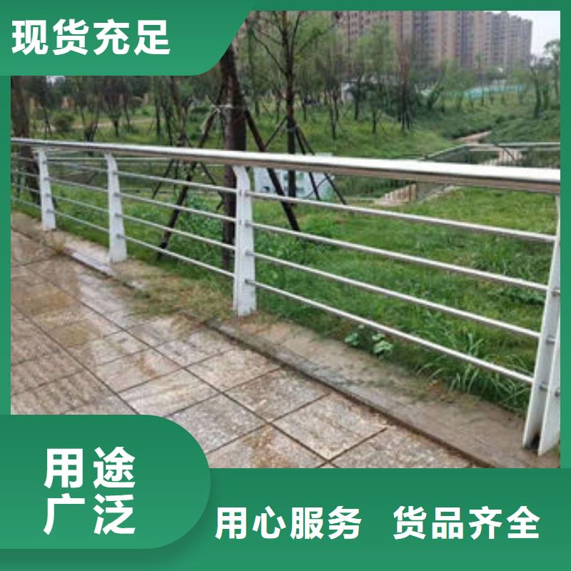 景觀防撞護(hù)欄廠家直銷-歡迎新老客戶來電咨詢
