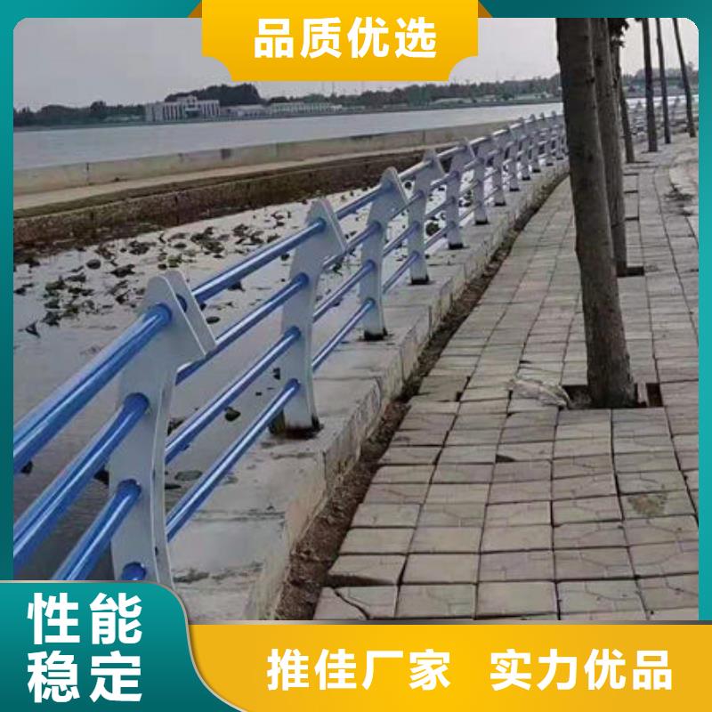 防撞护栏碳钢防撞护栏厂家货真价实