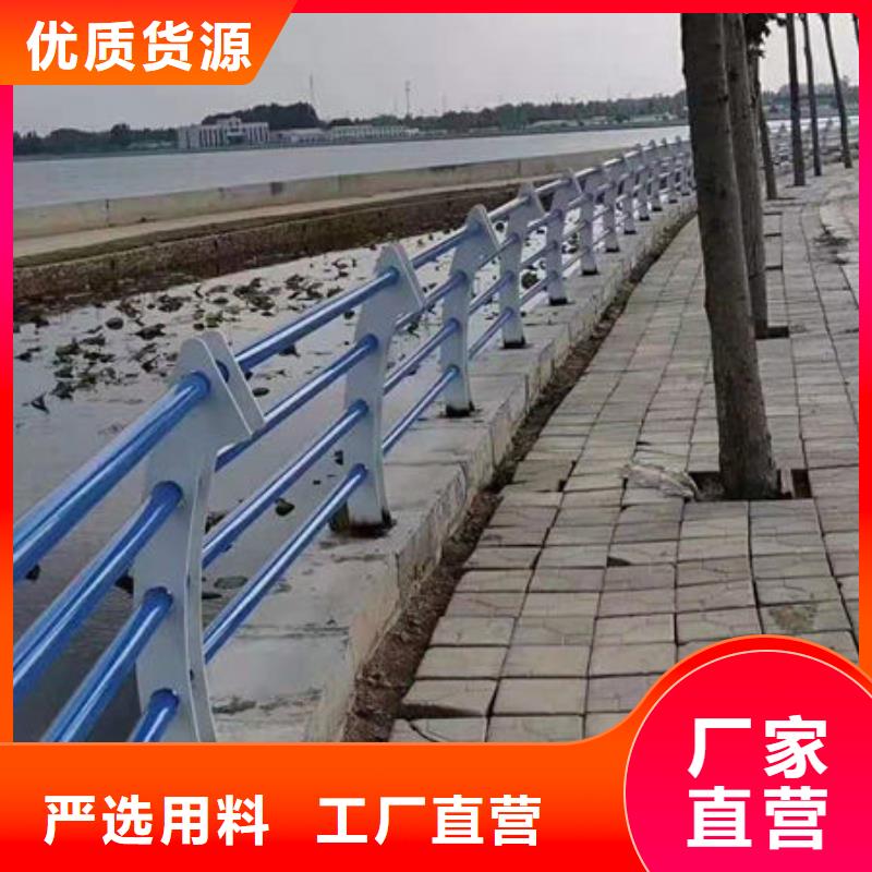 歡迎訪問##景觀防撞護欄價格##