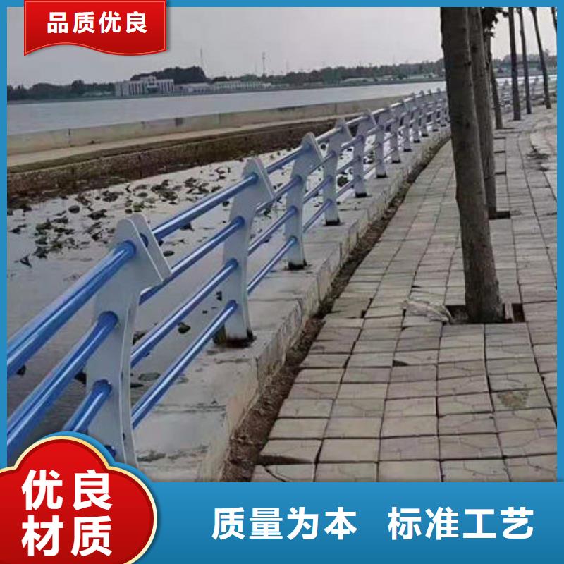 防撞护栏天桥栏杆匠心品质