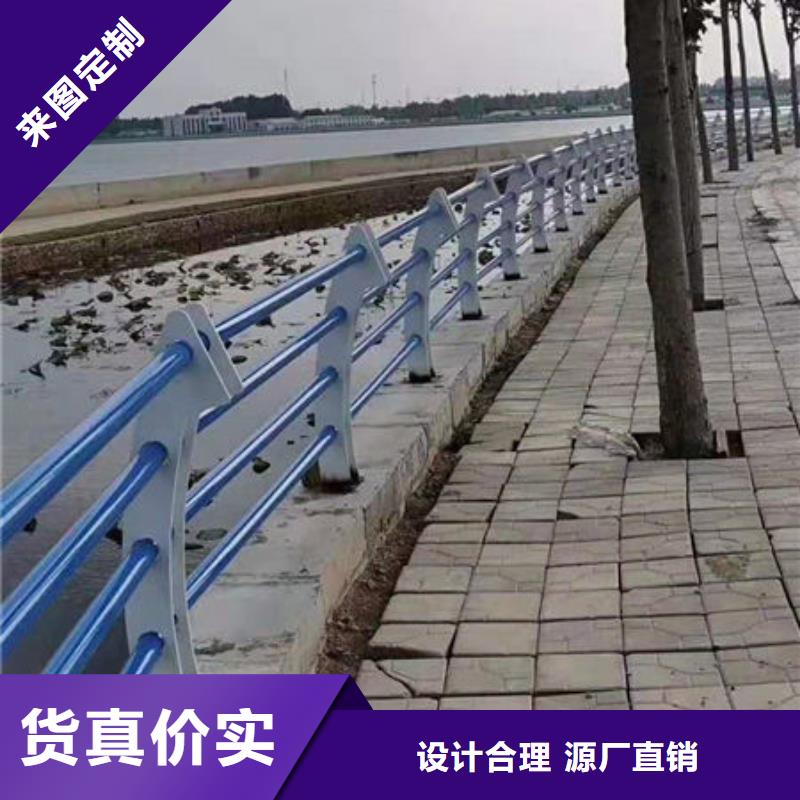 誠信的景觀護(hù)欄生產(chǎn)廠家