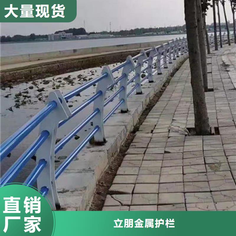防撞护栏源头直供