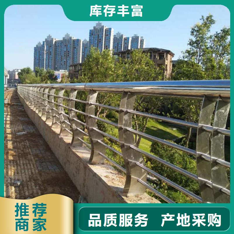 歡迎訪問##景觀防撞護欄價格##