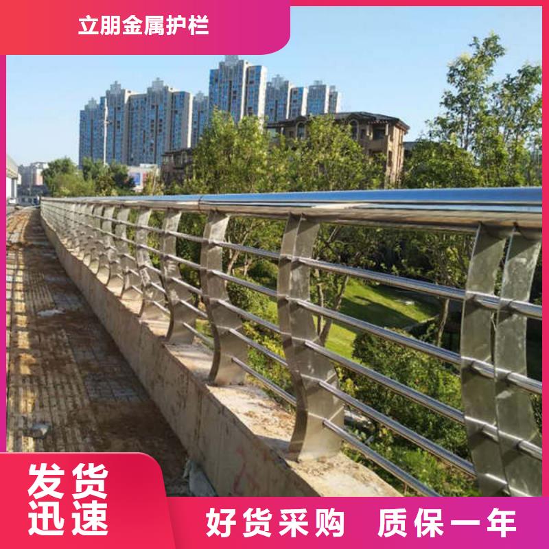 優(yōu)選：道路防撞護(hù)欄公司
