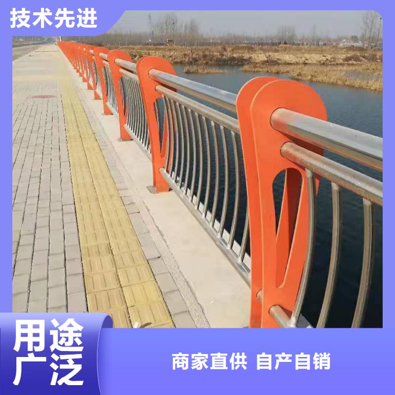 廠家批量供應(yīng)橋梁防撞護(hù)欄