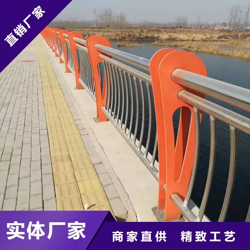 橋梁防撞護欄、橋梁防撞護欄廠家直銷-值得信賴