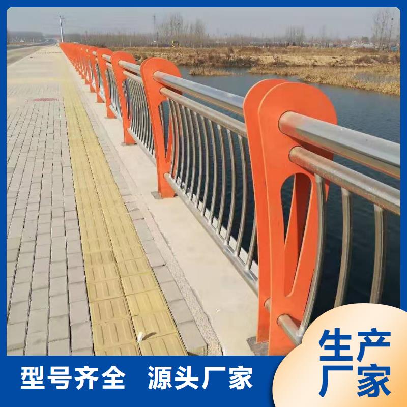 桥梁防撞护栏总经销