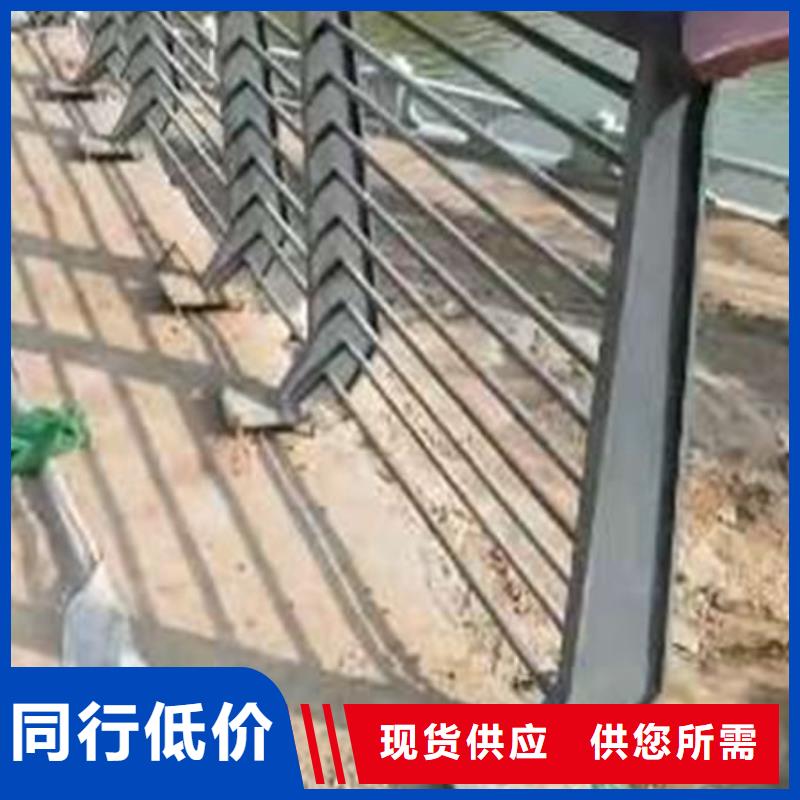 鋁合金防撞護(hù)欄廠家-生產(chǎn)銷售一體