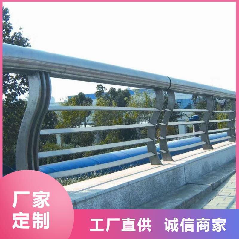 采購燈光防撞護欄必看-廠家直銷