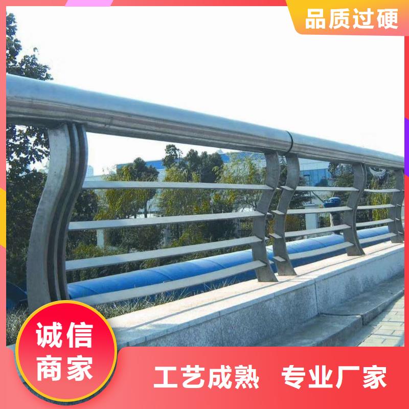 防撞護欄_市政道路防護欄供應(yīng)采購