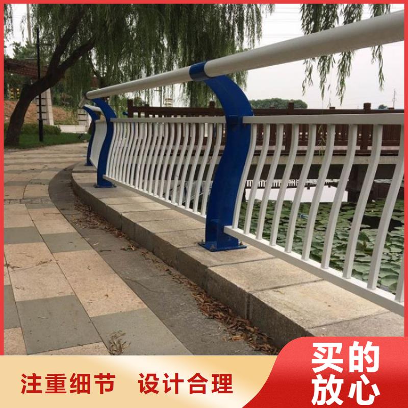 防撞護(hù)欄道路護(hù)欄高品質(zhì)現(xiàn)貨銷售