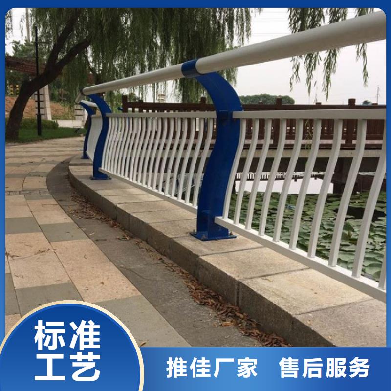 防撞护栏金属护栏多种优势放心选择