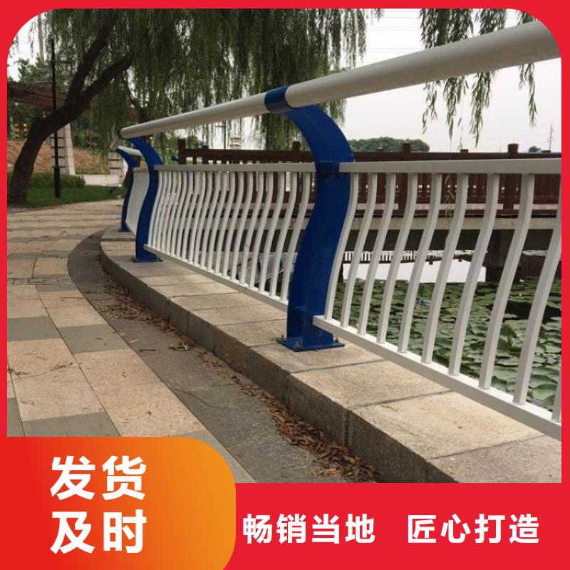 優(yōu)選：道路防撞護(hù)欄公司