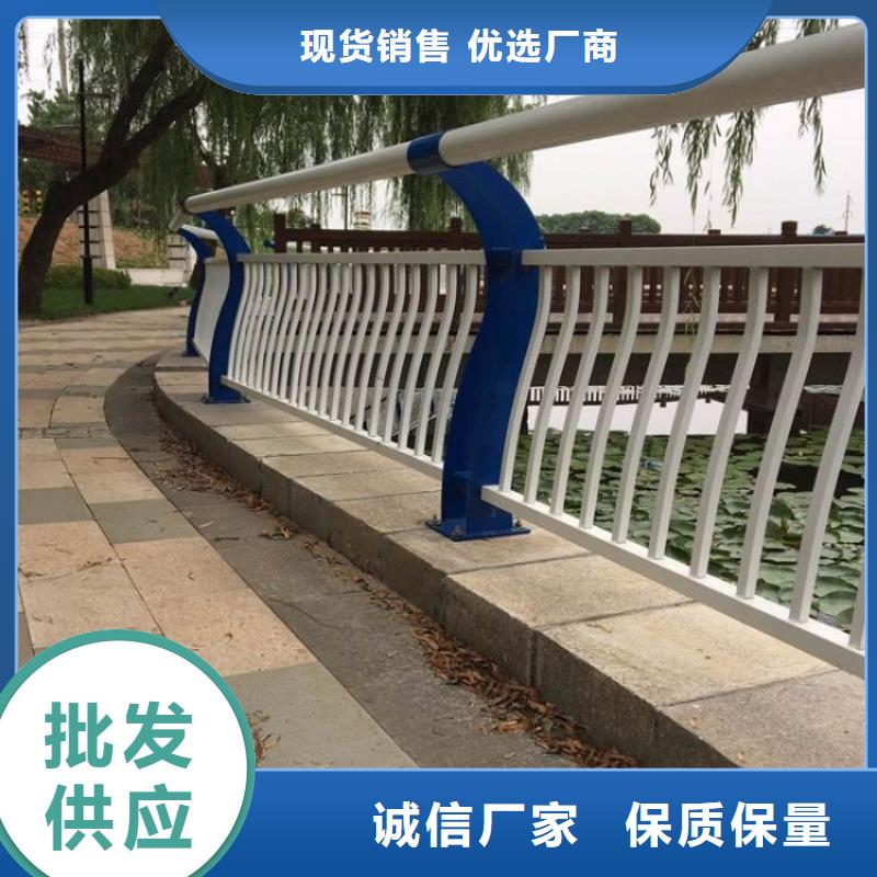 不銹鋼復(fù)合管護欄廠家直銷-誠信經(jīng)營