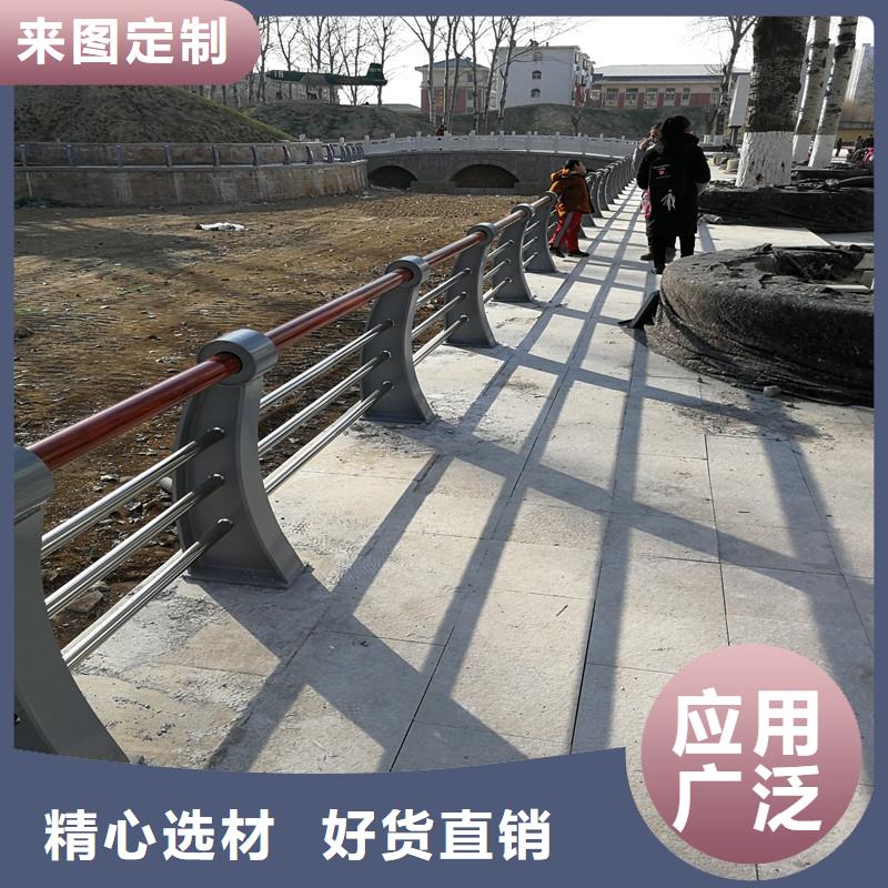 景觀防撞護(hù)欄廠家直銷-歡迎新老客戶來電咨詢