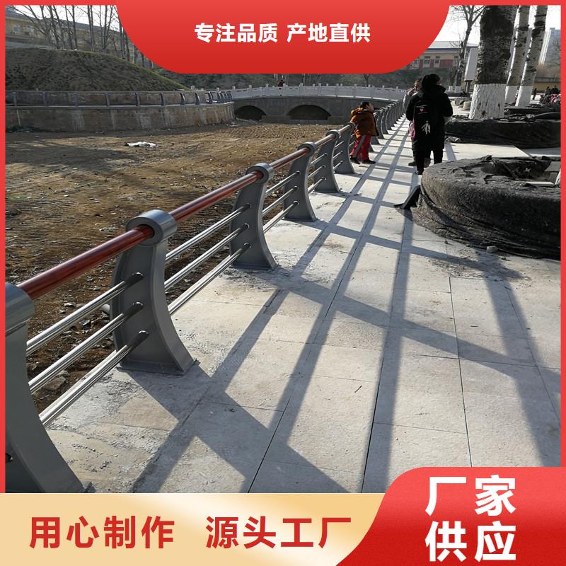 道路防撞護欄-值得擁有