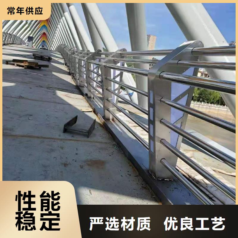 防撞护栏235碳钢栏杆厂家诚信经营现货现发