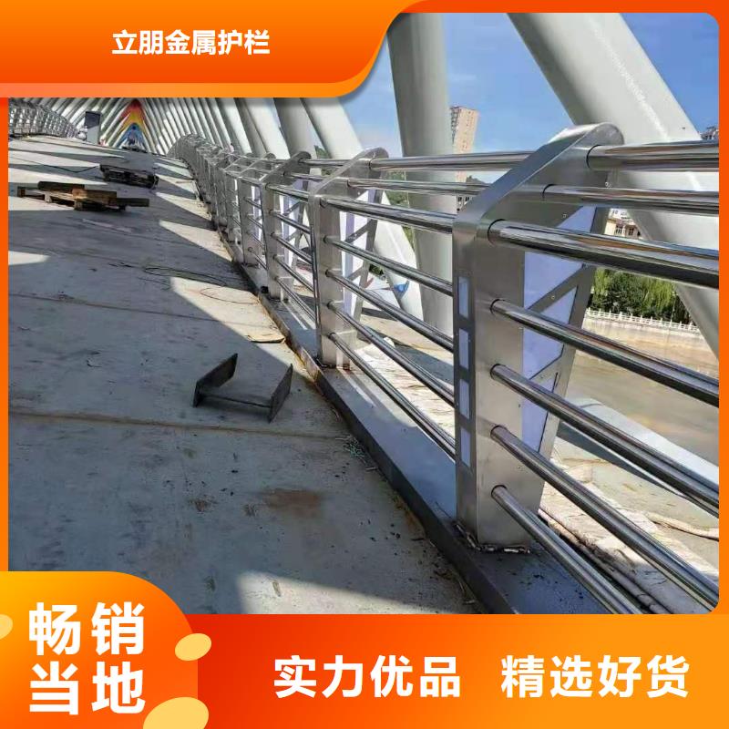 道路防撞護欄用途廣
