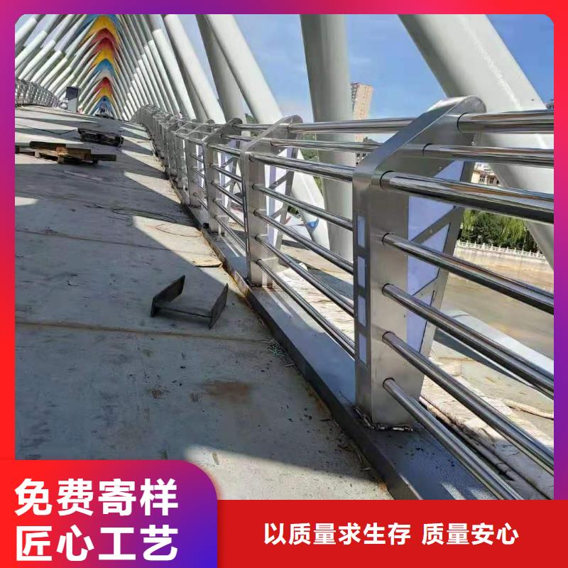 了解不銹鋼復(fù)合管護欄-按需求定制