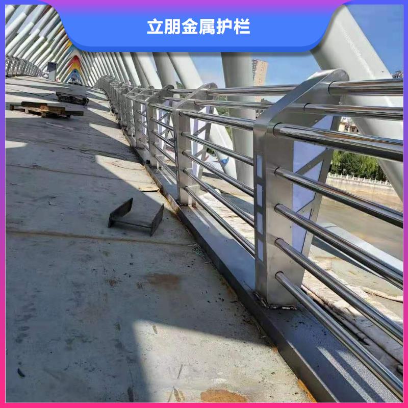 防撞護(hù)欄-天橋欄桿廠家廠家批發(fā)價(jià)