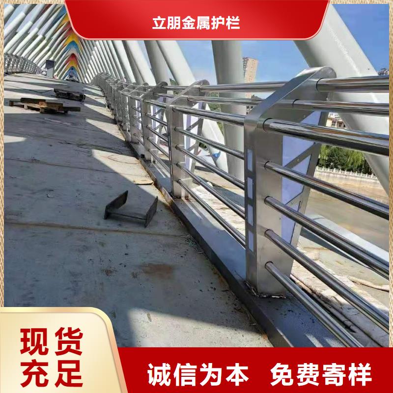 防撞护栏复合管防撞栏杆价格厂家货源稳定
