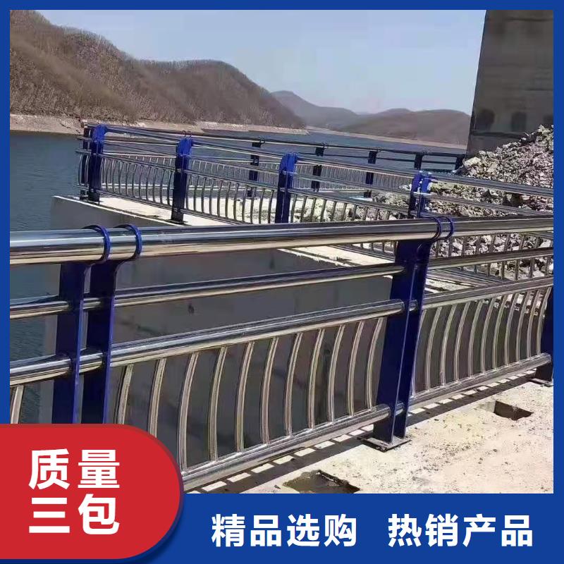 防撞護(hù)欄-方管防撞護(hù)欄實力商家
