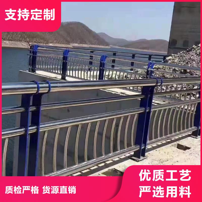 防撞護欄天橋欄桿匠心品質