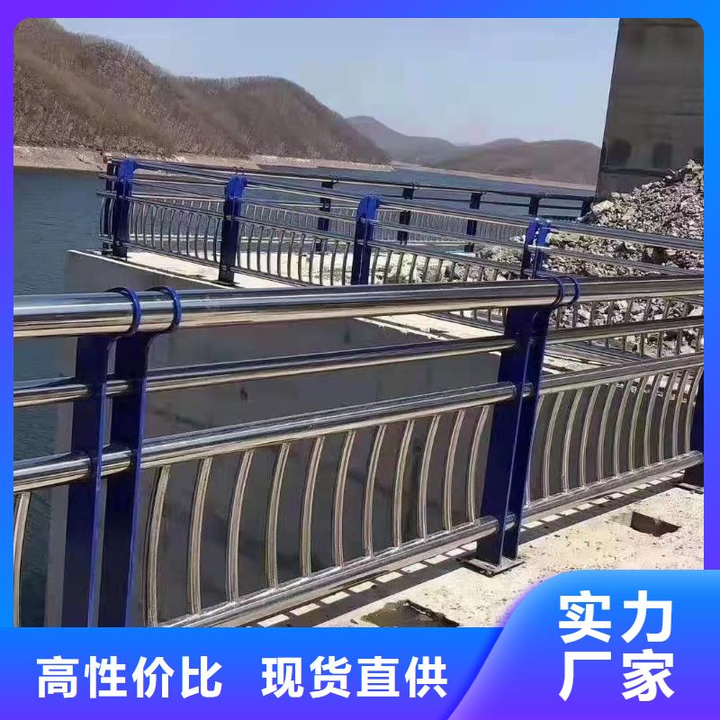 防撞护栏天桥栏杆匠心品质