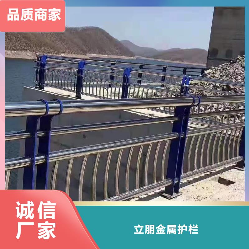 防撞護(hù)欄來(lái)圖來(lái)樣定制
