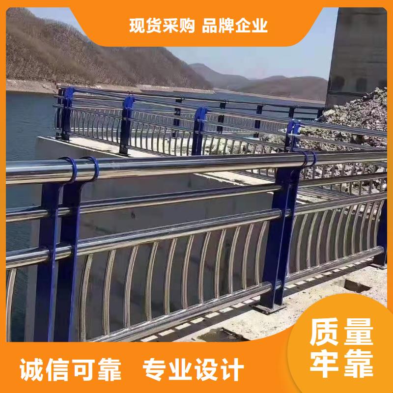 鋁合金防撞護(hù)欄廠家-生產(chǎn)銷售一體