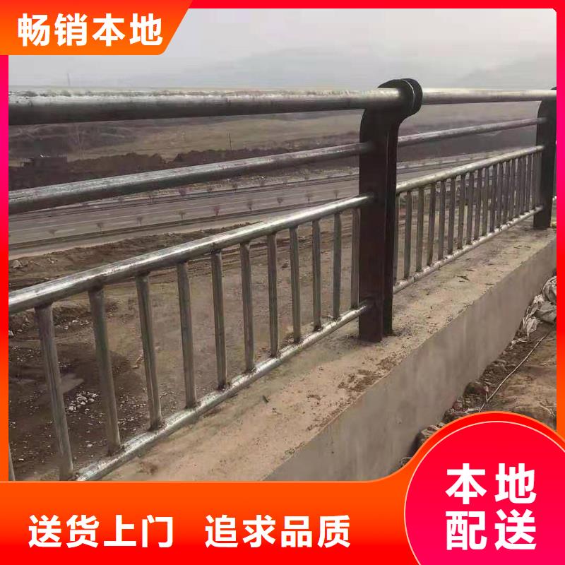 鋁合金防撞護欄廠家市場價