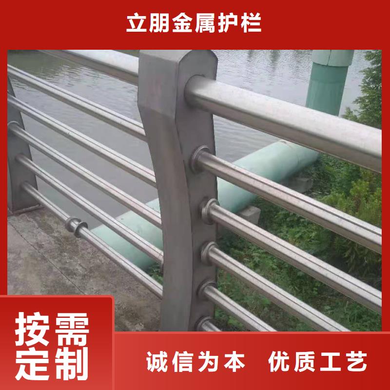 防撞護欄橋梁防撞護欄品質(zhì)優(yōu)選
