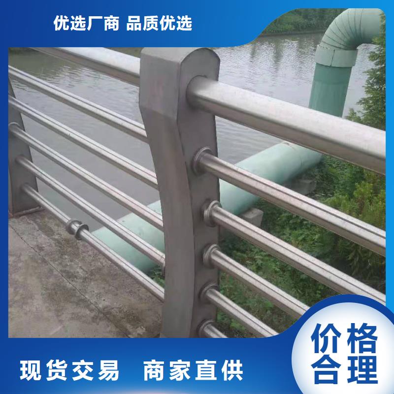 防撞护栏桥梁防撞栏杆价格好货直销