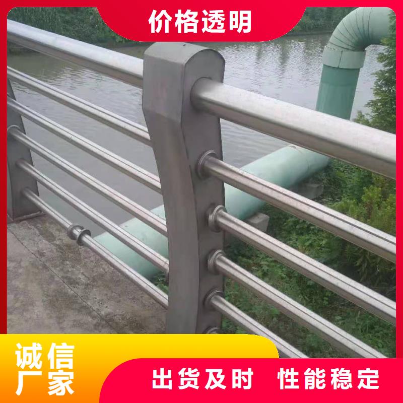 采購燈光防撞護欄必看-廠家直銷