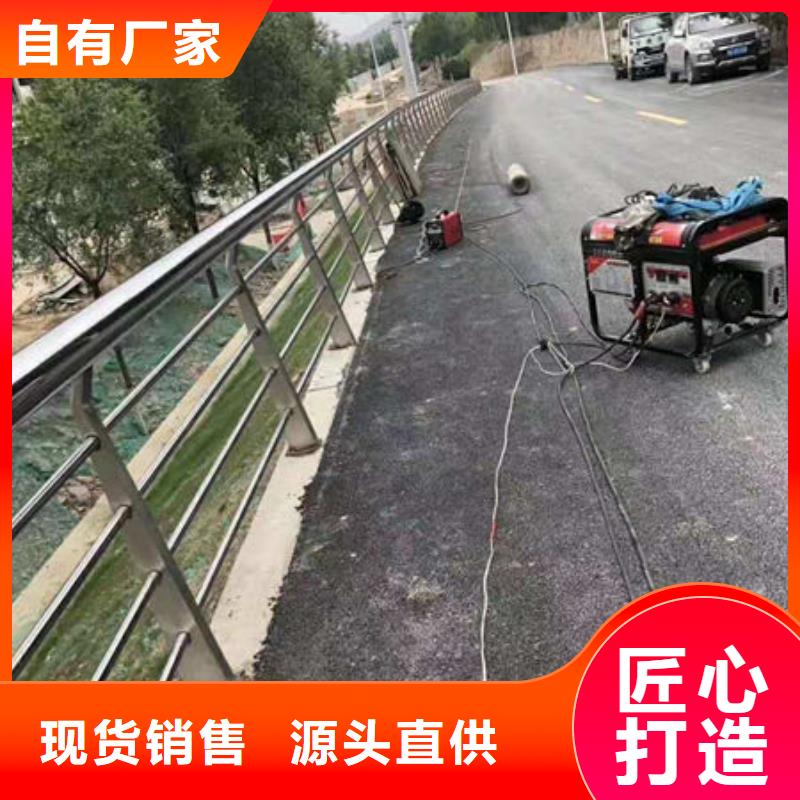 防撞护栏防撞护栏立柱厂家质保一年