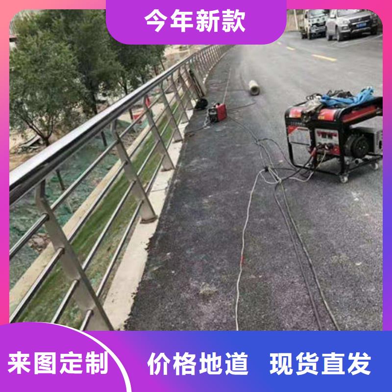 發(fā)貨速度快的不銹鋼復合管護欄經(jīng)銷商