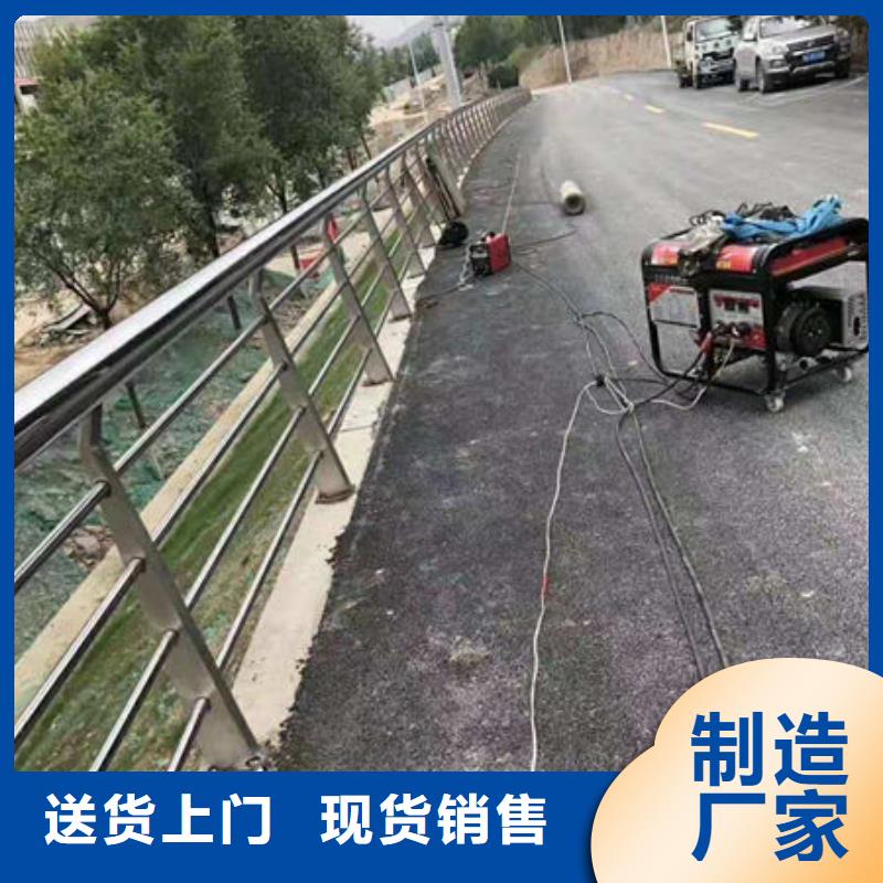 道路防撞護(hù)欄加工工廠